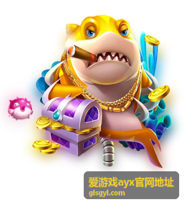 极速狂飙 - 爱游戏ayx官网地址